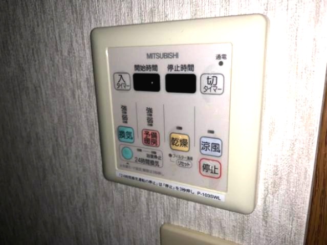 その他設備　※イメージ（浴室乾燥機）　同施工会社・別物件の写真です