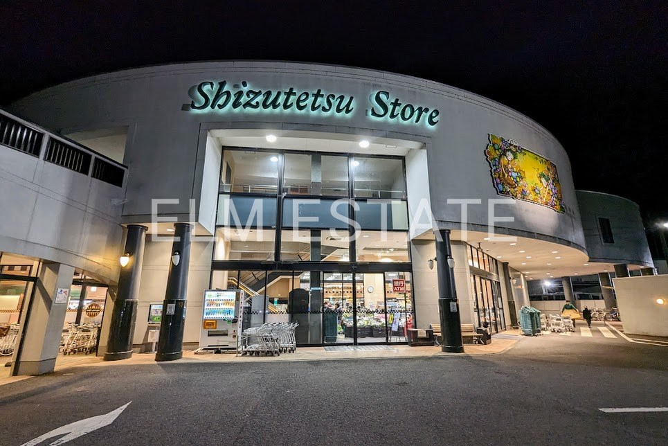 スーパー　しずてつストア丸子店（スーパー）まで422m