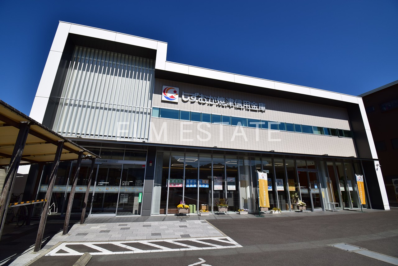 銀行　しずおか焼津信用金庫丸子支店（銀行）まで390m