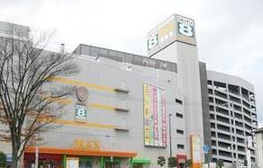 スーパー　ダイユーエイトMAX福島店（スーパー）まで759m