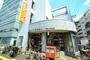 郵便局　広島十日市郵便局（郵便局）まで447m
