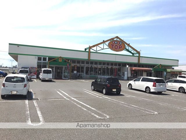 スーパー　生鮮広場TOP（スーパー）まで508m