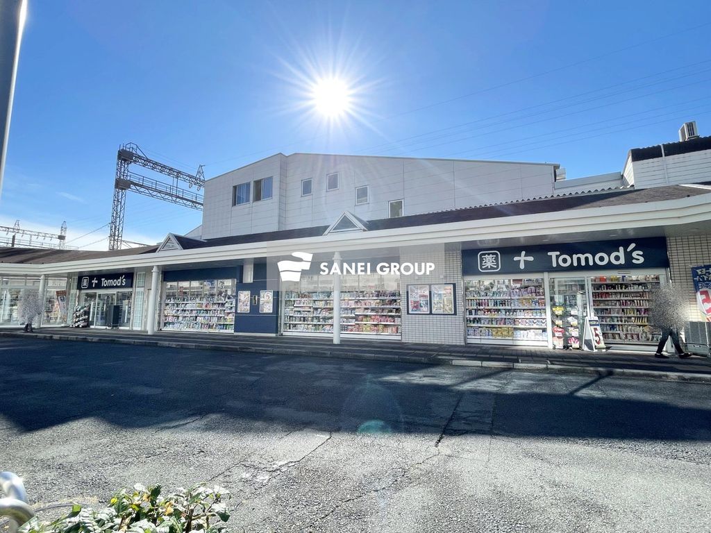 ドラックストア　トモズ西所沢店（ドラッグストア）まで110m