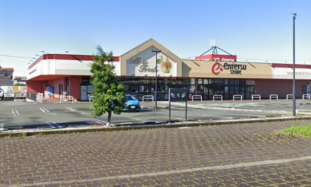 スーパー　遠鉄ストア　大平台店（スーパー）まで300m