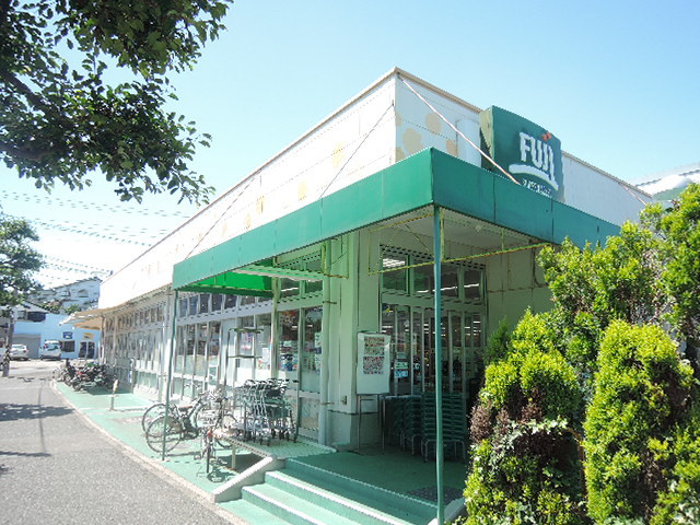 その他　Fuji鵠沼藤が谷店（その他）まで728m