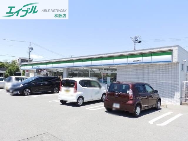 コンビニ　ファミリーマート松阪宝塚町店（コンビニ）まで354m