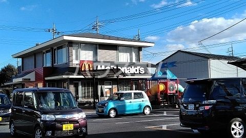 飲食店　マクドナルド前橋三俣店（飲食店）まで959m