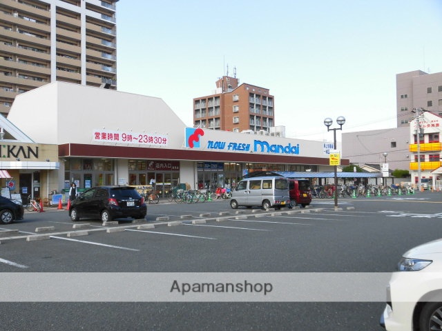 スーパー　マンダイ（スーパー）まで800m