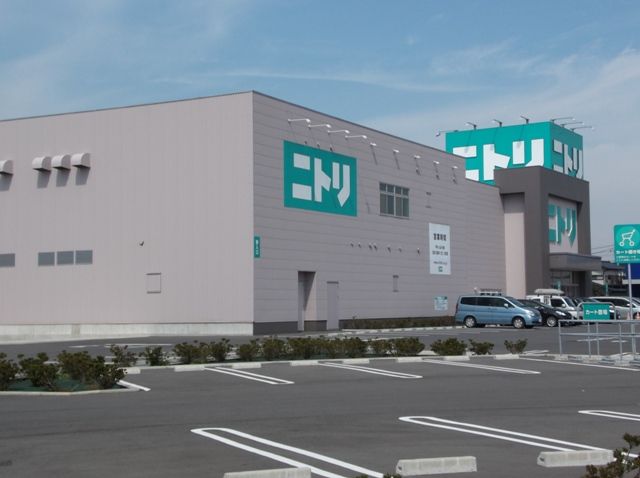 ホームセンター　ニトリ 川越店（ホームセンター）まで300m