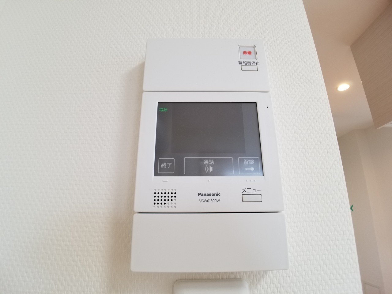 セキュリティ　同施工会社施工物件の参考写真になります※現況優先