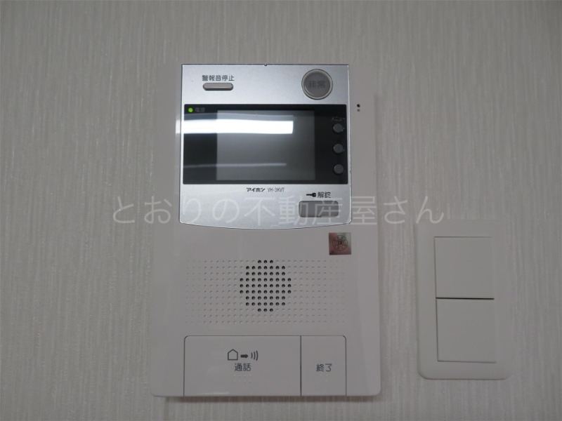 セキュリティ　モニター付きインターホン