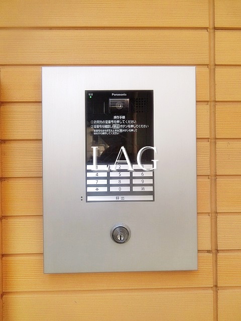 セキュリティ　オートロックです。