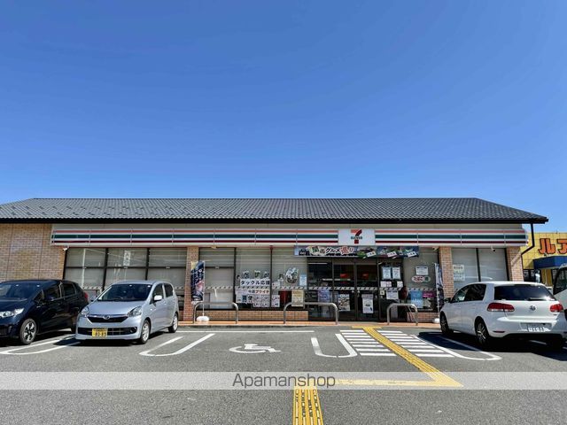 コンビニ　セブン－イレブン大津真野２丁目店（コンビニ）まで240m