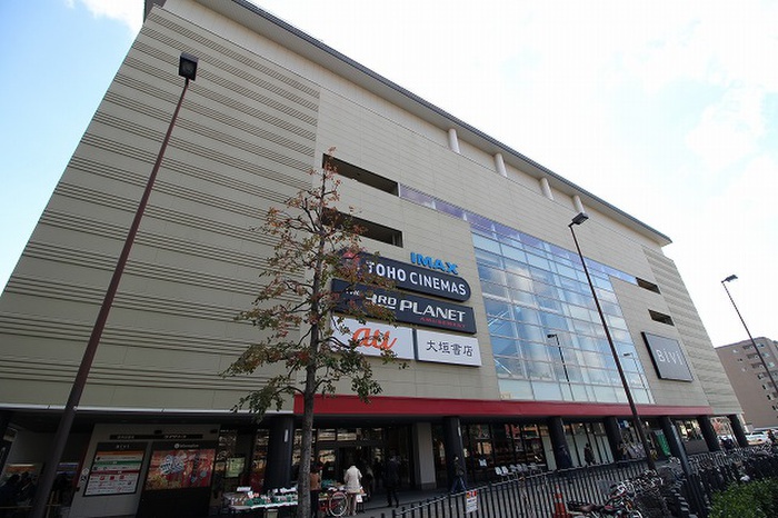 その他　Bivi二条（その他）まで600m