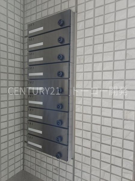 その他共有部分