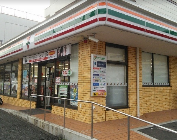 コンビニ　セブンイレブン川崎高津野川店（コンビニ）まで363m