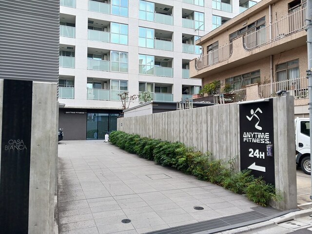 その他　ANYTIME FITNESS（その他）まで230m