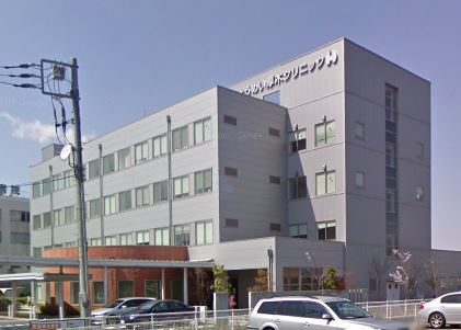 病院　とうめい厚木クリニック（病院）まで1370m