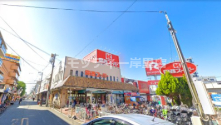 スーパー　関西スーパー 長居店（スーパー）まで454m