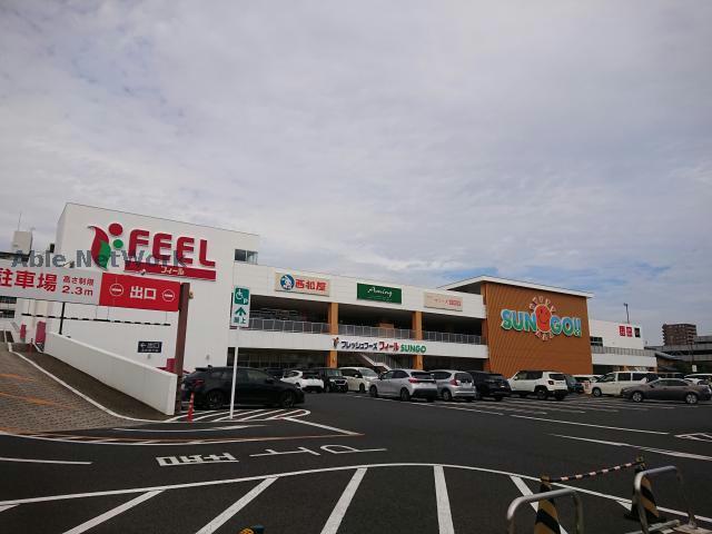 ショッピングセンター　西松屋尾張旭店（ショッピングセンター）まで675m