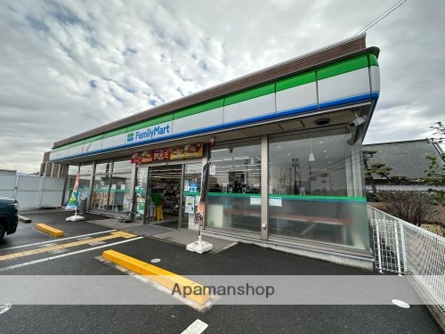 コンビニ　ファミリーマート　郡山池之内店（コンビニ）まで526m