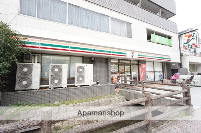 コンビニ　セブン－イレブン茨木宮元町店（コンビニ）まで368m
