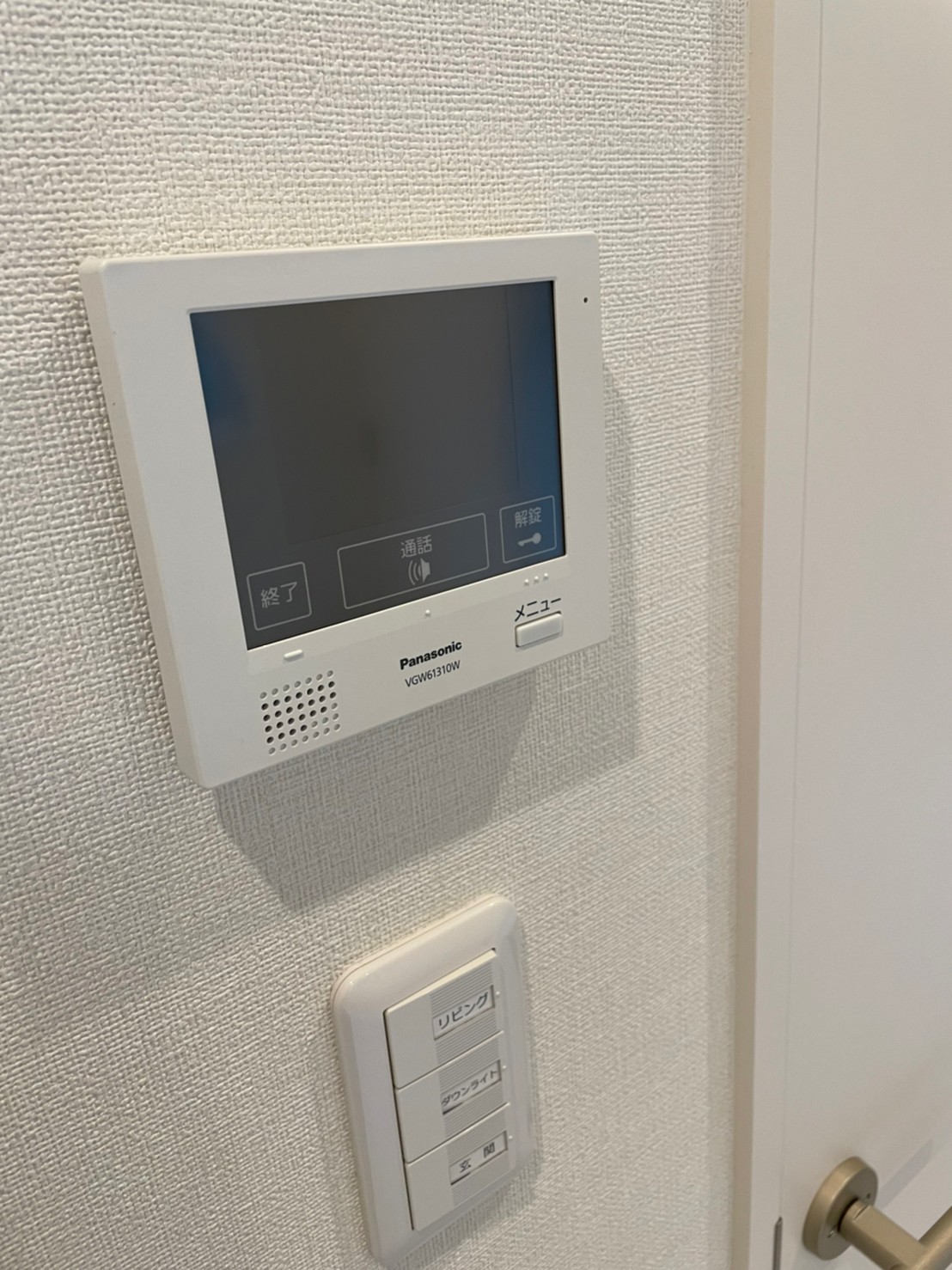 セキュリティ　※同建物別部屋を使用