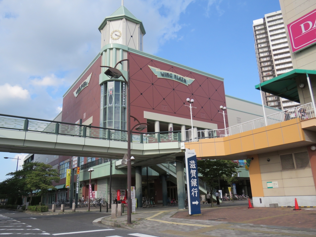 ショッピングセンター　アルプラザ栗東（ショッピングセンター）まで810m