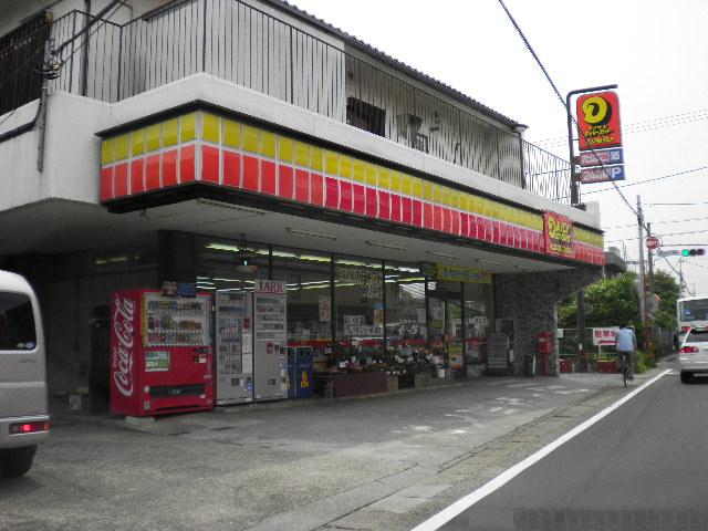 コンビニ　ヤマザキデイリ ストア 曽谷1丁目店（コンビニ）まで359m