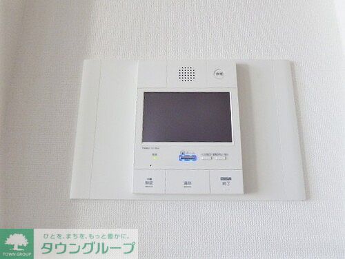 セキュリティ　モニタ付インターホン※前回募集/2021年12月の写真