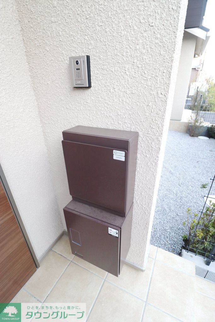 その他共有部分　共有部分