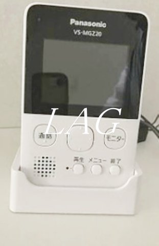 セキュリティ　モニター付きインターホンになります。