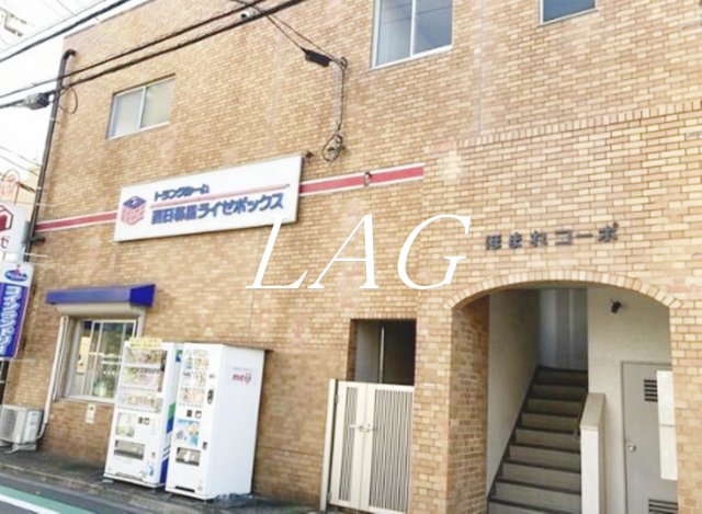 建物外観　外観です。