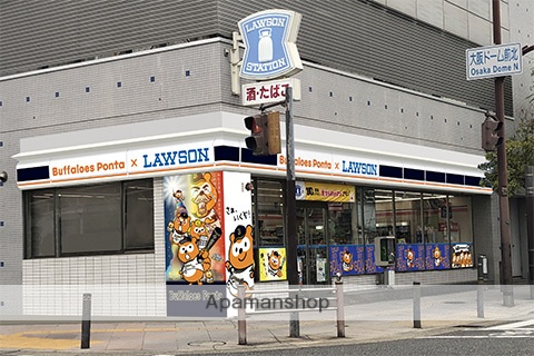 コンビニ　ローソン（コンビニ）まで840m