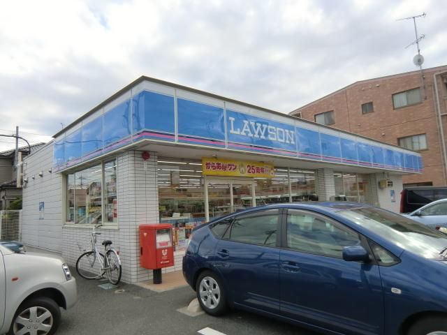 コンビニ　ローソン（コンビニ）まで470m