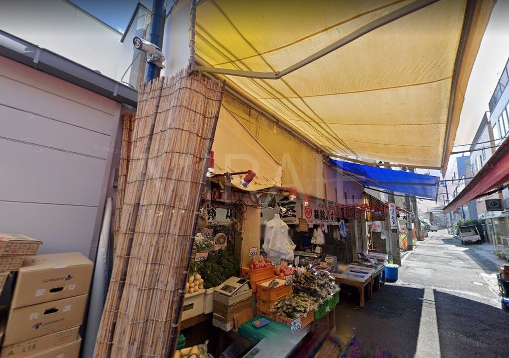 スーパー　新鮮大売ユータカラヤ大船東口店（スーパー）まで900m