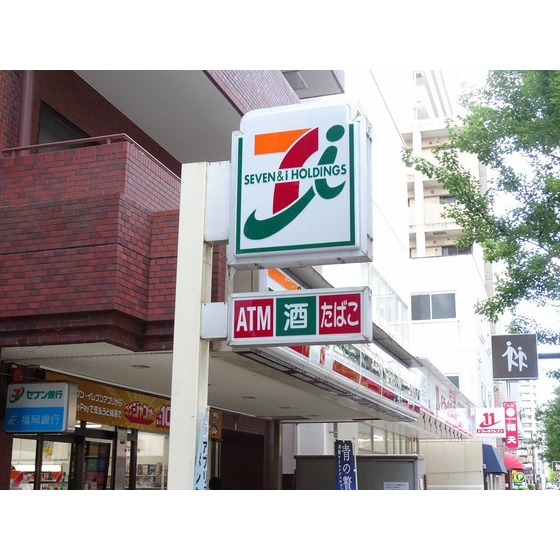コンビニ　セブンイレブン福岡港３丁目店（コンビニ）まで168m