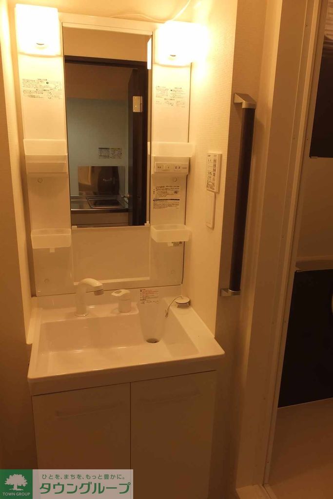 その他部屋・スペース　独立洗面台