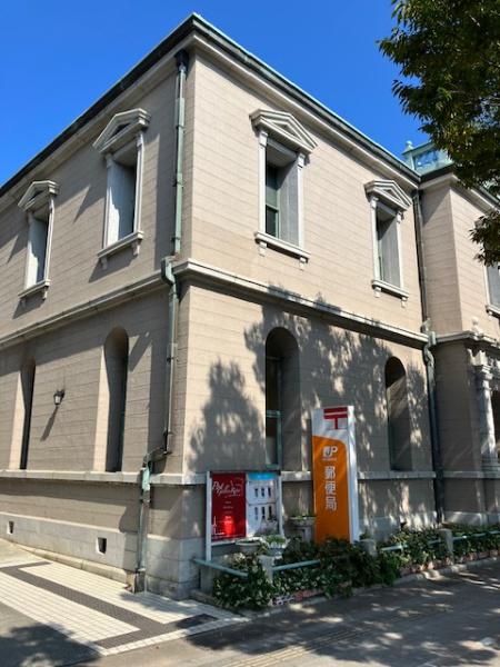 郵便局　下関南部町郵便局（郵便局）まで918m