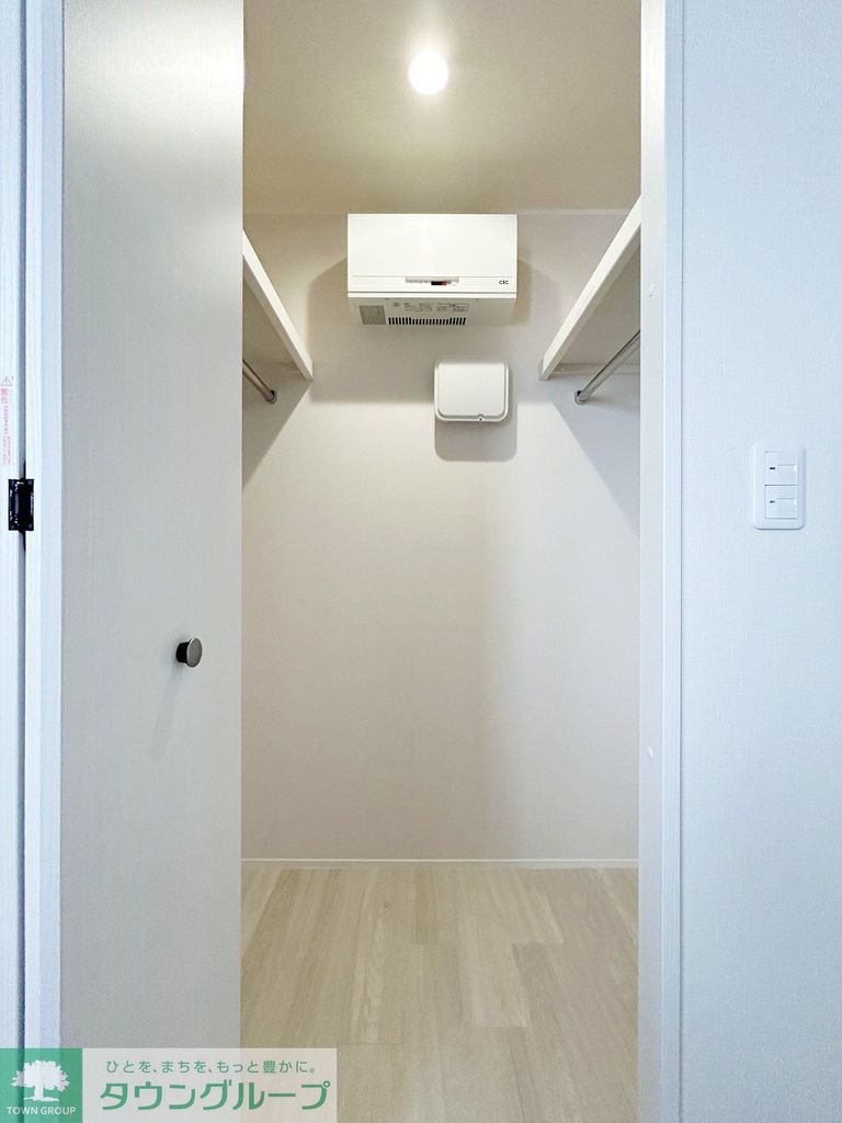 その他設備　外観