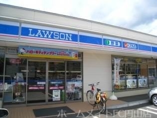コンビニ　ローソン札幌宮の森1条店（コンビニ）まで235m