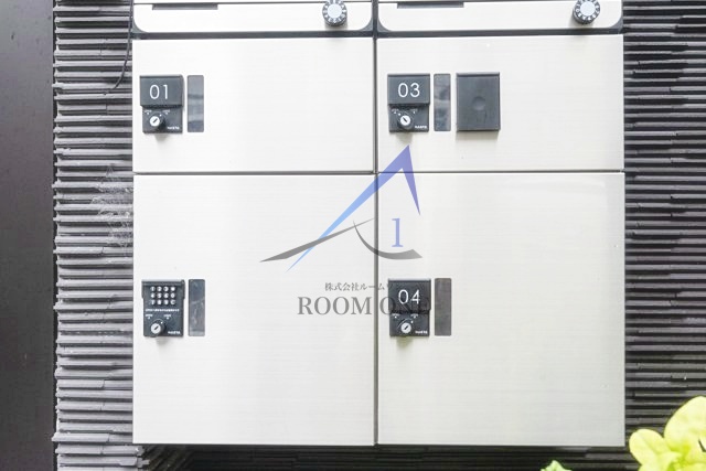 その他共有部分　宅配ボックスです。