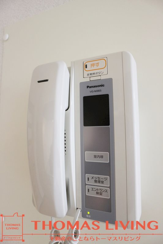 セキュリティ　モニター付きインターフォン