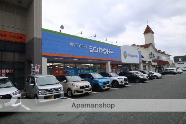 ドラックストア　シンヤクドー叶店（ドラッグストア）まで448m