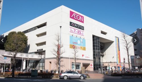 その他　イオンスタイル東神奈川（その他）まで1039m