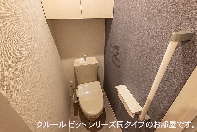 トイレ　トイレもきれいです