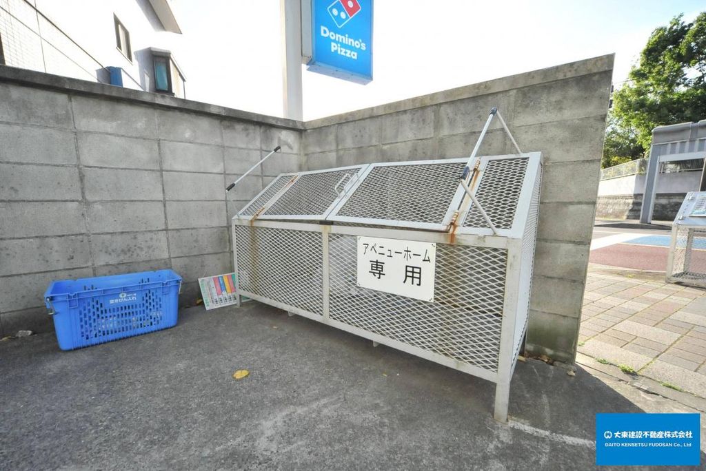 その他共有部分　ゴミ置き場
