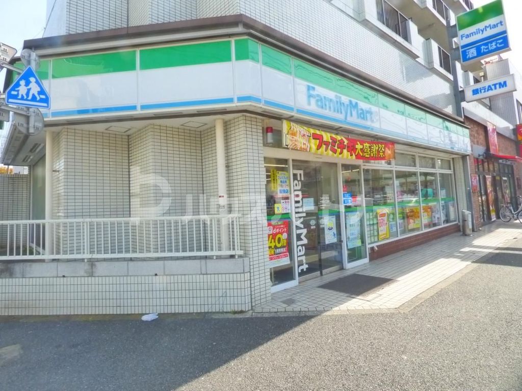 コンビニ　ファミリーマート中葛西六丁目店（コンビニ）まで200m