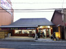 スーパー　フレスコ 東山安井店（スーパー）まで238m