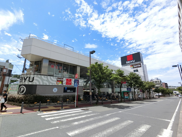 スーパー　西友（スーパー）まで967m